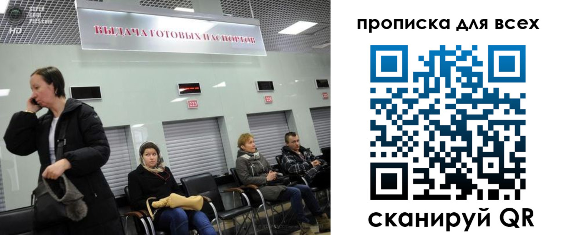 форма 3 в Кирово-Чепецке
