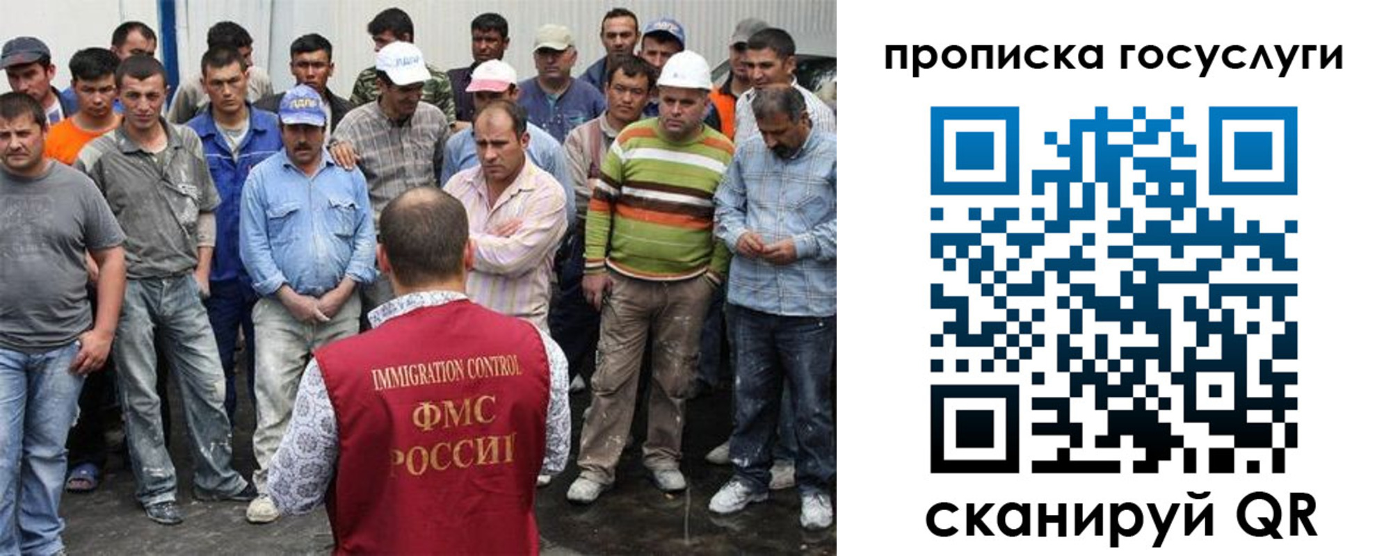прописка для кредита в Кирово-Чепецке