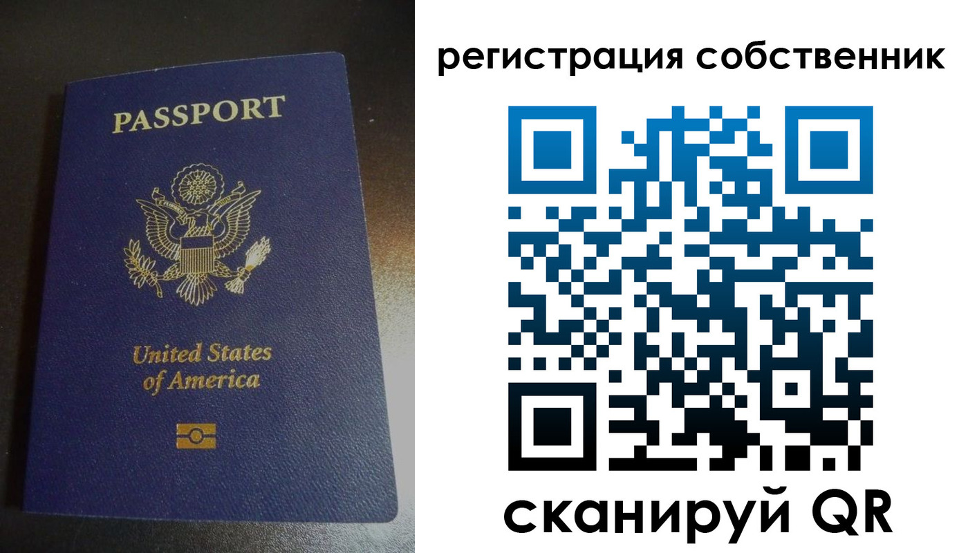 временная регистрация поиск в Кирово-Чепецке